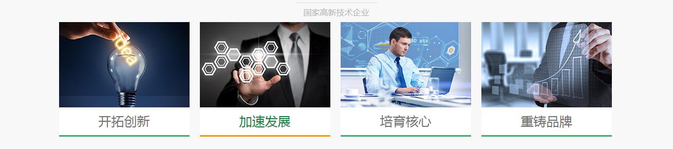 氣缸的工作原理